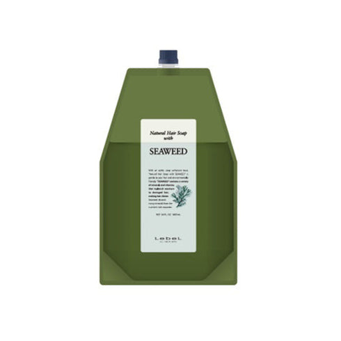 NHS シーウィード ウィズ 1600ml